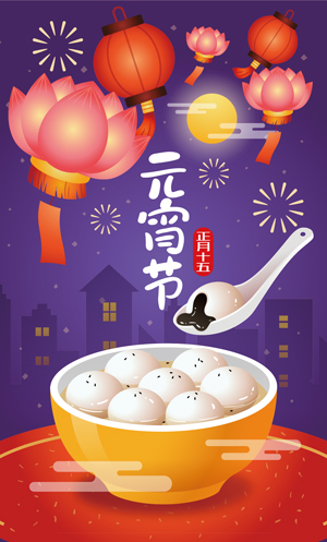 頸動脈超音波應該去邊個科做檢查？